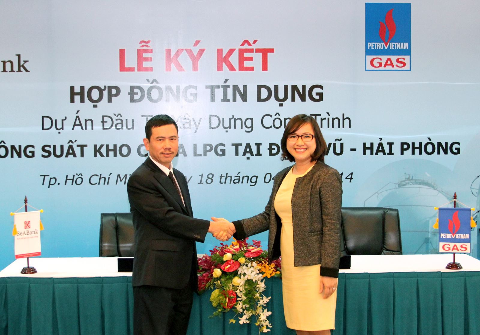 Lê Thu Thủy từng đảm nhiệm chức vụ quyền Tổng giám đốc của Ngân hàng này vào những năm 2011 đến 2013. Hiện nay, cô là Phó Chủ tịch Thường trực HĐQT kiêm Phó Tổng giám đốc thứ nhất của Ngân hàng.