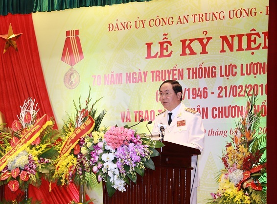 Bộ trưởng Trần Đại Quang phát biểu tại Lễ kỷ niệm 70 năm Ngày truyền thống lực lượng Tình báo Công an nhân dân