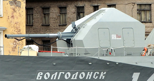 Pháo hạm 100mm A-190 là một dạng vũ khí quân sự lợi hại được trang bị trên tàu
