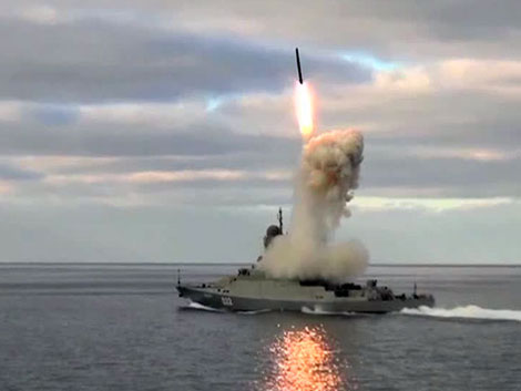 Vũ khí quân sự chính trên tàu chính là tên lửa hành trình chống hạm siêu âm 3M54 Kaliber