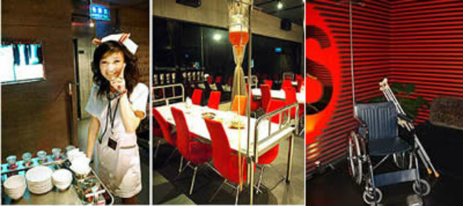 Nhà hàng D.S Music, Đài Loan, Trung Quốc: Nhà hàng D.S Music nằm tại Đài Bắc, Đài Loan được thiết kế theo kiểu một bệnh viện. Toàn bộ nhân viên trong nhà hàng đều mặc đồ y tá và đồ uống tại đây được đựng trong những chai, giống như ống bơm thường dùng trong bệnh viện. Chủ nhà hàng đưa ra ý tưởng này để bày tỏ lòng cảm ơn đến sự chăm sóc tận tình của một bệnh viên dành cho ông. 