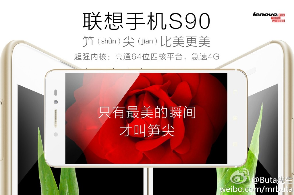 Thêm hình ảnh về màn hình 5 inch của Lenovo