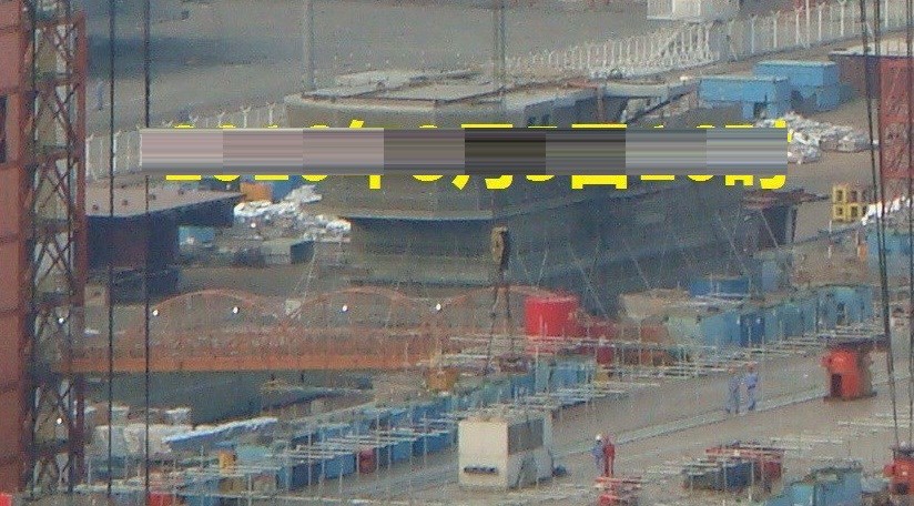 Phần module thượng tầng của tàu sân bay Type 001A cũng đang trong giai đoạn hoàn thiện.