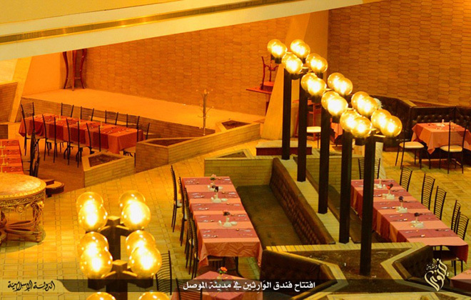 Ninawa International Hotel nằm bên bờ sông Tigris được dự kiến làm nơi tiếp đón nhiều thủ lĩnh cấp cao của IS đến từ các tỉnh lân cận và là địa điểm tổ chức đám cưới cho cô dâu jihad phương Tây kết hôn cùng phiến quân IS