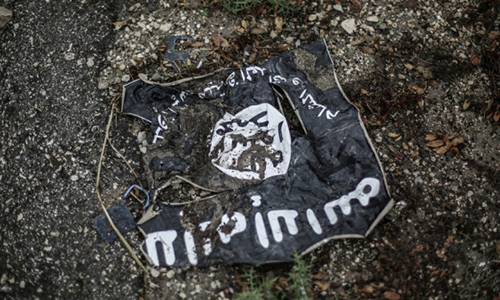Lá cờ của nhóm khủng bố IS