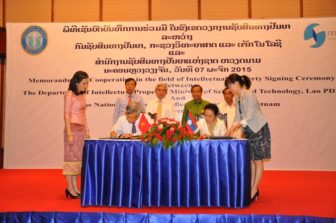 Lễ ký kết Bản ghi nhớ hợp tác trong lĩnh vực sở hữu trí tuệ giữa Cục Sở hữu trí tuệ Việt Nam và Cục Sở hữu trí tuệ quốc gia Lào