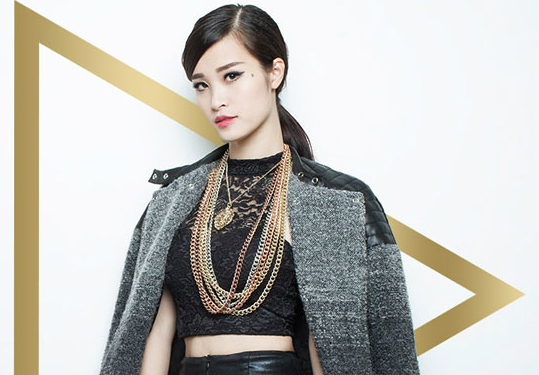 Năm 2015, đánh dấu sự thành công trong sự nghiệp của Đông Nhi khi cô đăng quang ngôi vị quán quân The Remix 2015.
