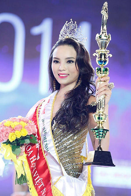 Kỳ Duyên sinh năm 1996 cô đăng quang ngôi vị Hoa hậu Việt Nam 2014 khi mới 18 tuổi.