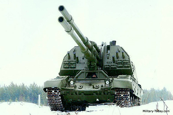  Nguyên mẫu pháo tự hành của Nga. Ảnh: Zing News