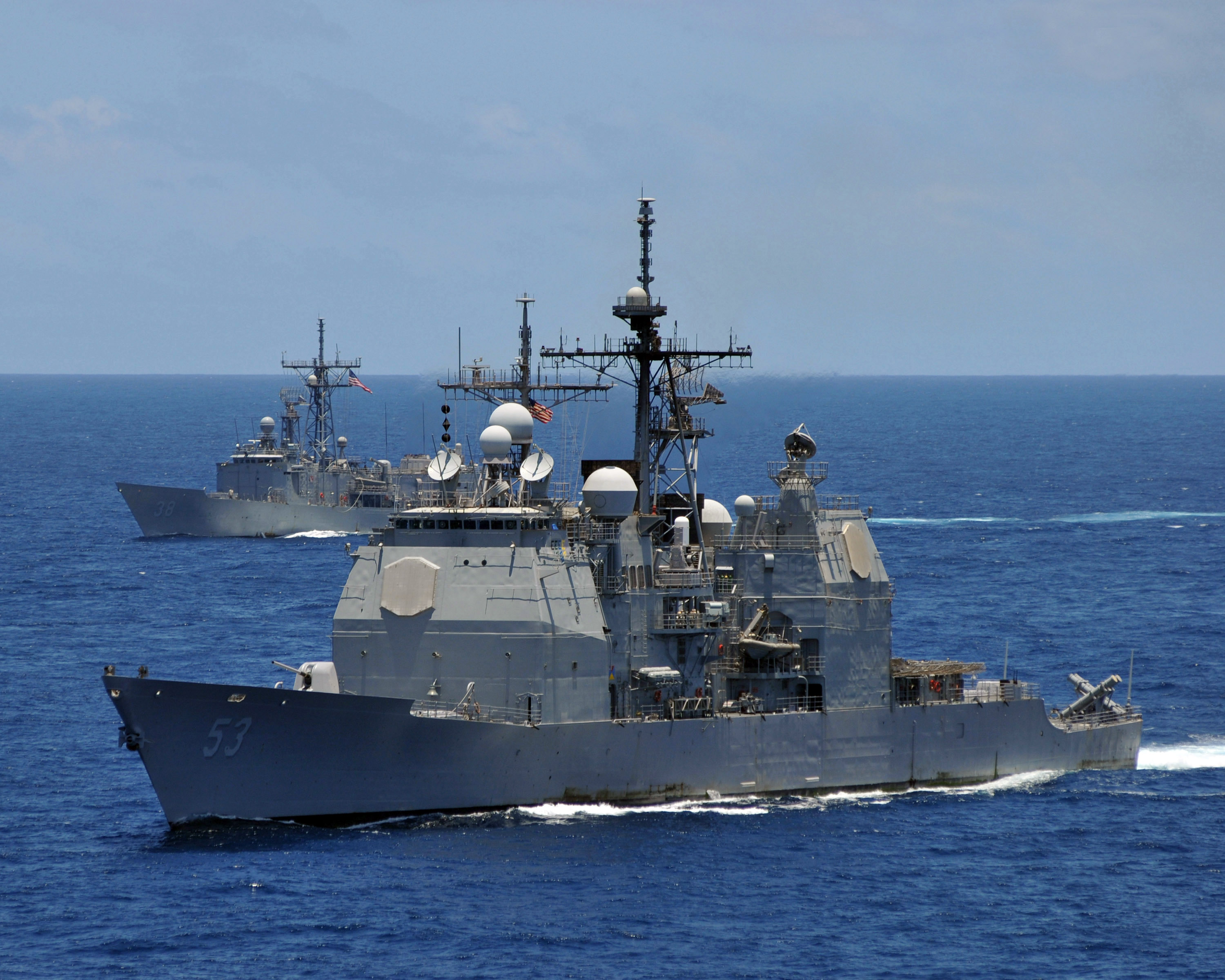 USS Mobile Bay (CG-53) phục vụ trong Hải quân Mỹ từ ngày 21/2/1987. 