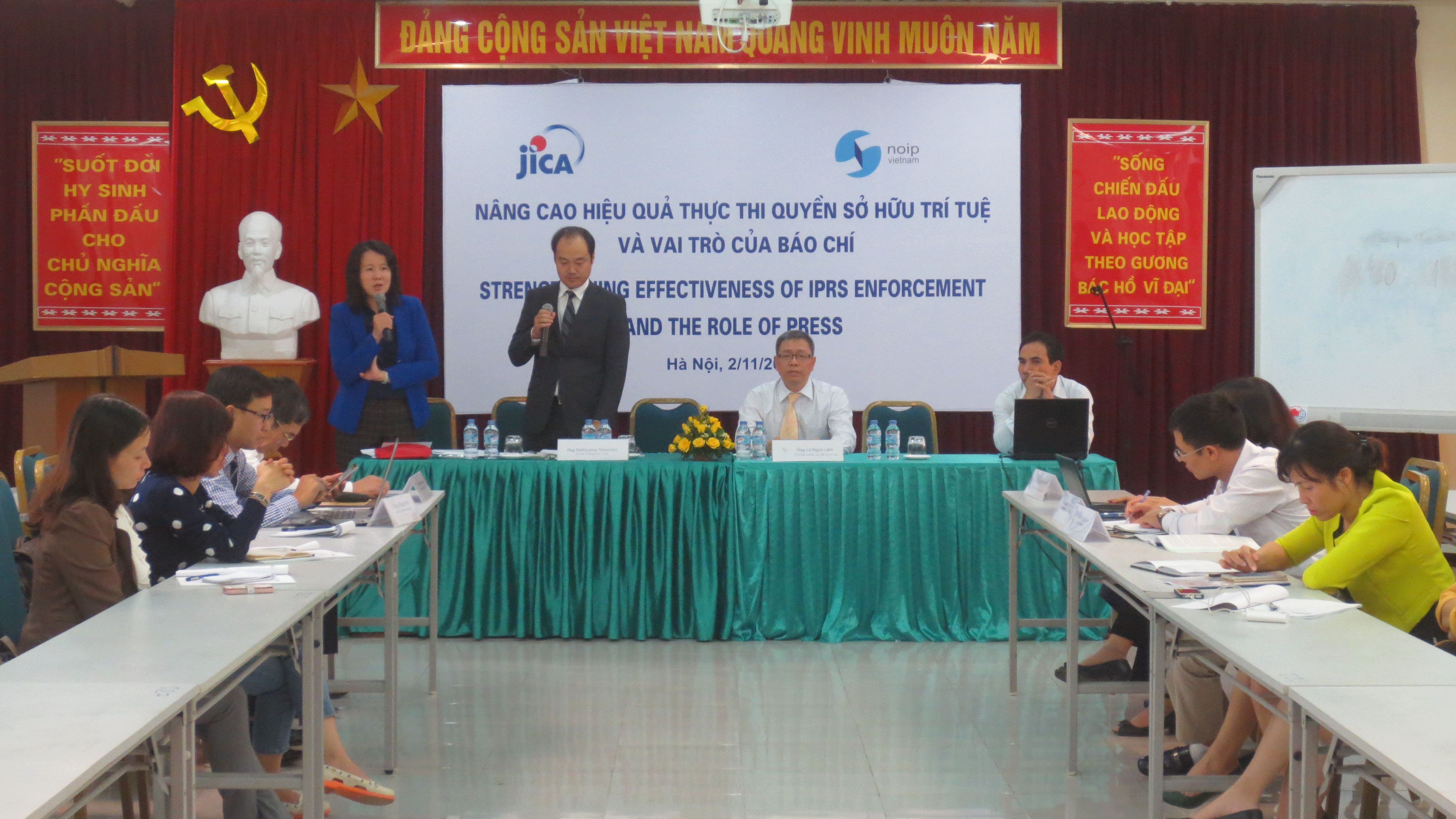 Việt Nam chủ trương tổ chức nhiều hội thảo, chương trình về quyền Sở hữu trí tuệ để nâng cao nhận thức cho người dân và doanh nghiệp