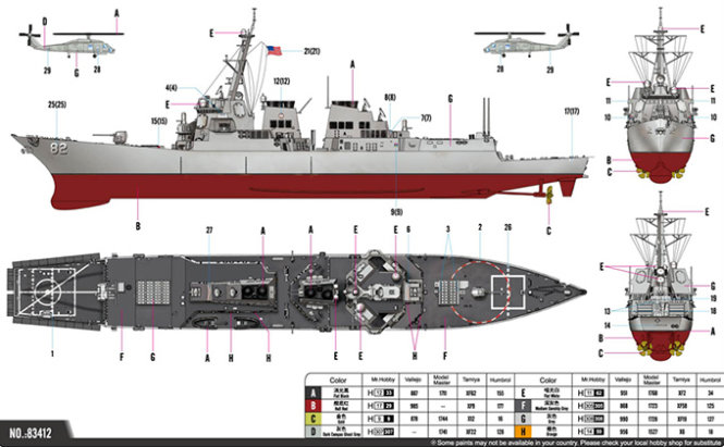 Tàu khu trục USS Lassen Mỹ vừa điều đến Biển Đông được trang bị tới hơn 90 tên lửa tối tân