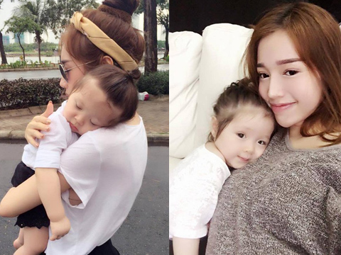 Chỉ khi nào cô quyết định công bố thì dư luận mới nắm được thông tin cụ thể.