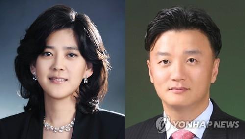 Ái nữ tập đoàn Samsung đã kết hôn với Im Woo-Jae - Phó chủ tịch cấp cao hiện tại của của Samsung Electro-Mechanics và có một con trai.
