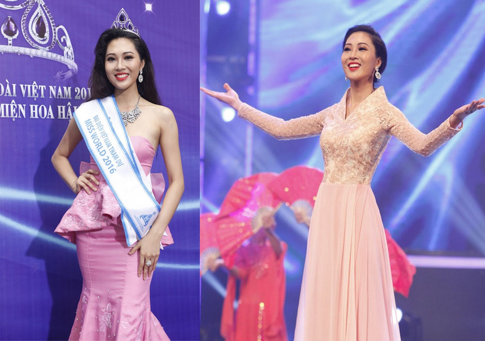 Đà Nẵng gần đây ngày càng phát hiện ra nhiều người đẹp đăng quang nhiều cuộc thi nhan sắc lớn. Gần đây nhất là Hoa khôi áo dài Diệu Ngọc.