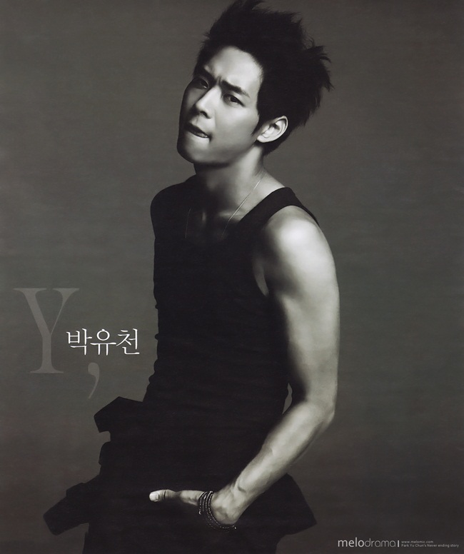 Là một thành viên của SM Town, anh tham gia vào album mùa đông 2007 của hãng, Only Love với sáng tác ''Evergreen''. Yoochun cũng viết ca khúc ''Sarang Annyeong Sarang (Love Bye Love)'', nằm trong album tiếng Hàn thứ 4, Mirotic.