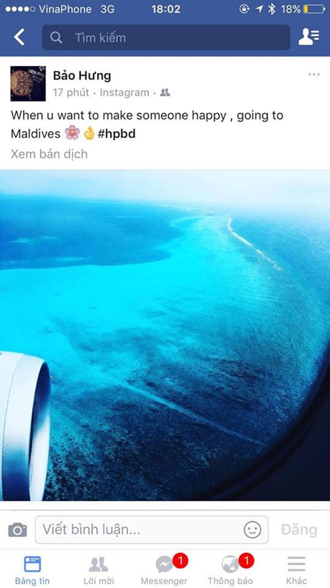 Cùng lúc đó, trang cá nhân của Bảo Hưng cũng đăng tải ảnh chụp giống với Tú Anh kèm theo caption: ''When you want to make someone happy, going to Maldives. Happy Birthday'' (Tạm dịch: Khi bạn muốn làm cho ai đó hạnh phúc, hãy đến đảo Maldives. Chúc mừng sinh nhật). Hình ảnh được đăng tải trùng hợp khiến nhiều người nghi ngờ về mối quan hệ giữa cả hai.