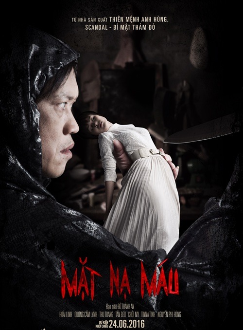 Poster của bộ phim