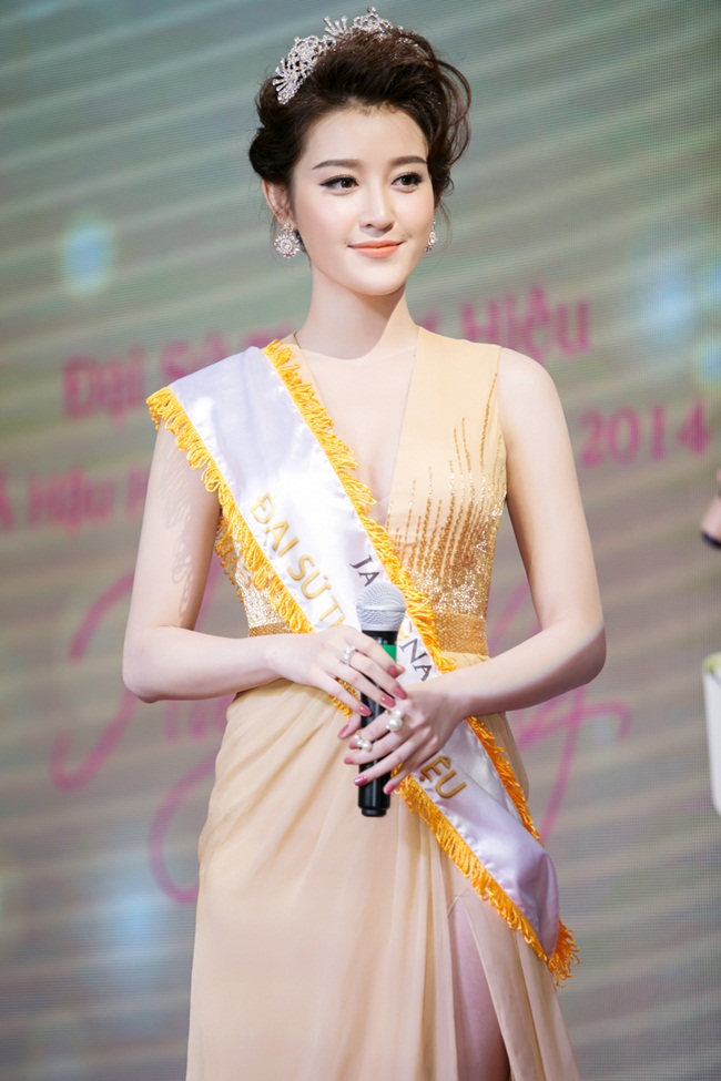 Kể từ khi đăng quang danh hiệu Á hậu 1 Hoa hậu Việt Nam 2014, Huyền My trở thành một người đẹp nổi tiếng được đông đảo công chúng bởi nhan sắc ngày càng xinh đẹp. 