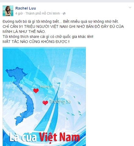 Rachel Luu: 'Chỉ cần 91 triệu người Việt Nam ghi nhớ bản đồ đầy đủ của mình là như thế nào!'.