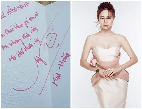Chữ kí nhỏ nhắn của Minh Hằng luôn đính kèm một biểu tượng hài hước do cô nghĩ ra rất được lòng người hâm mộ.