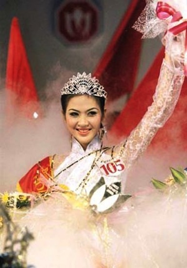 Hoa hậu Phan Thu Ngân sinh năm 1980, đoạt danh hiệu Hoa hậu báo Tiền Phong (tiền thân của Hoa hậu Việt Nam) năm 2000.