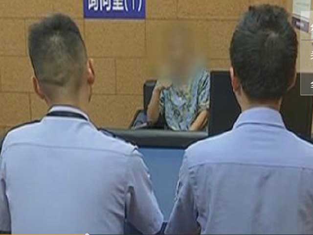 Cảnh sát Trung Quốc làm việc với đối tượng cướp tiền của bạn gái quen trên mạng vì quá xấu