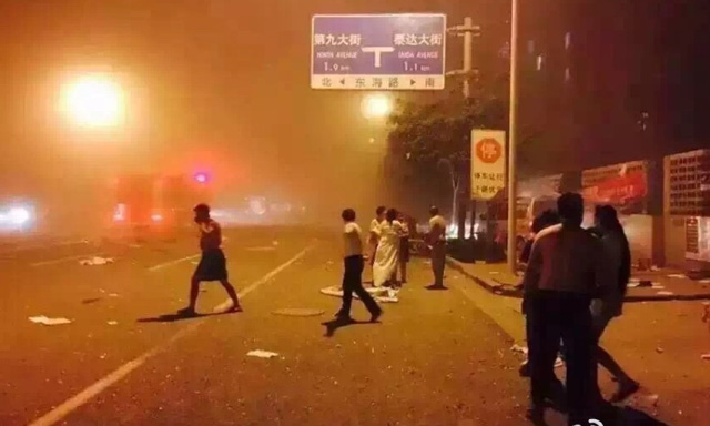 Người dân Trung Quốc thất thần đổ ra đường sau vụ tai nạn cháy nổ kinh hoàng tại khu công nghiệp