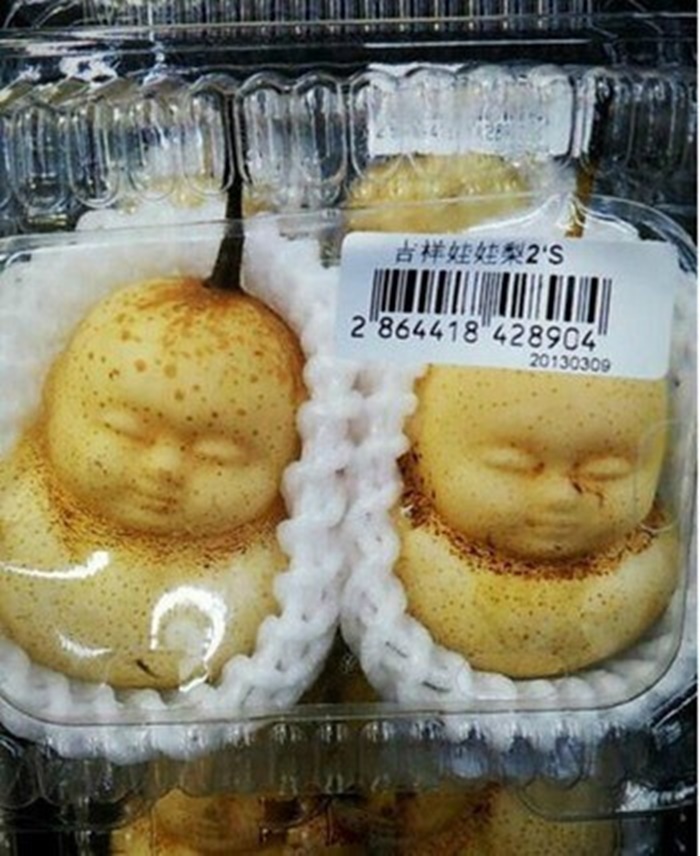 Những trái lê đặc biệt hình em bé được bày bán ở các cửa hàng, siêu thị.