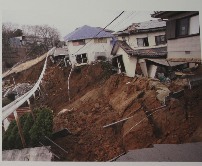 Lở đất do động đất gây ra
