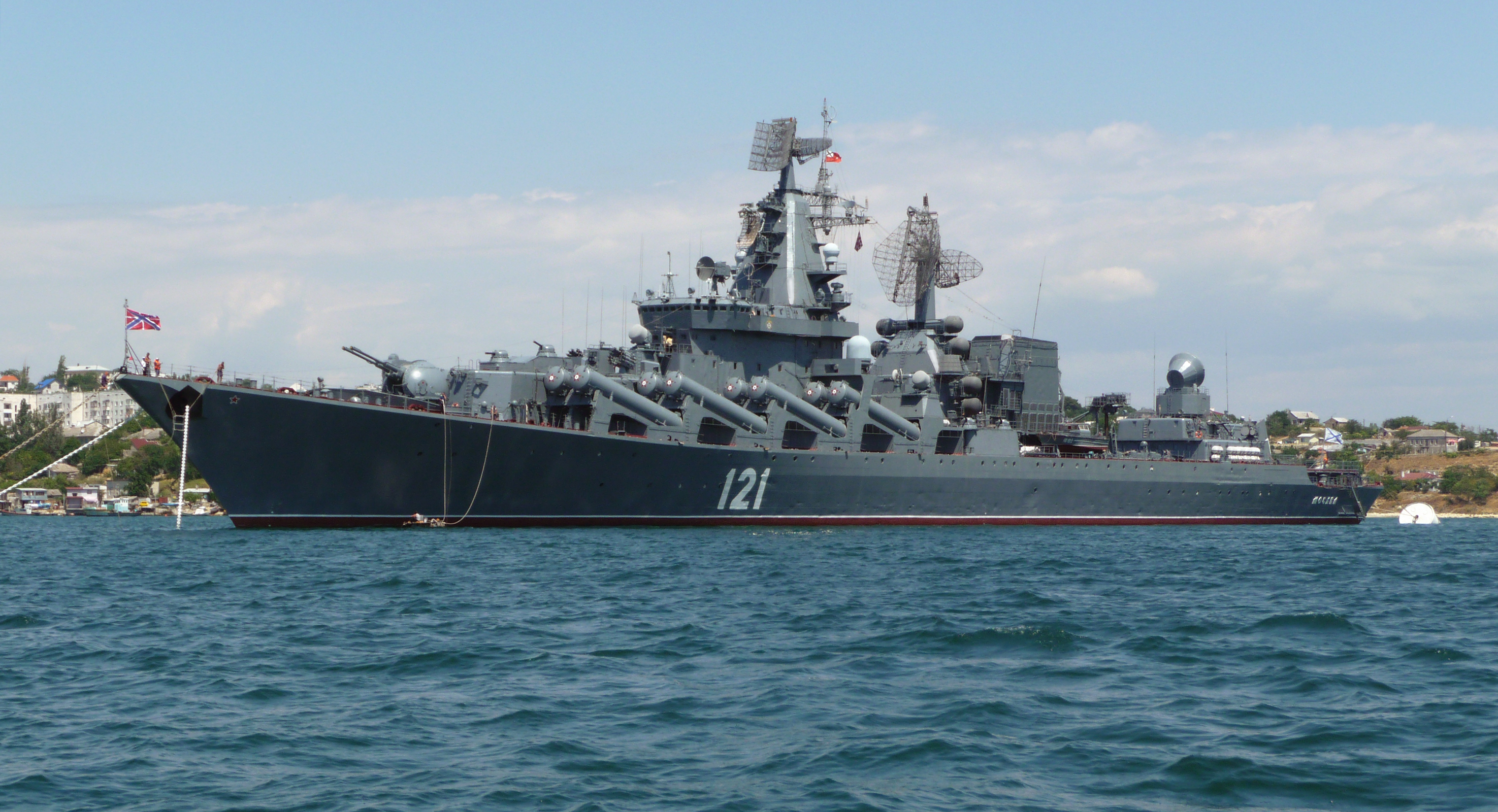 Tuần dương hạm tên lửa Moskva là một trong những chiến hạm có khả năng phòng không hiện đại nhất, mạnh nhất Hải quân Nga hiện tại.