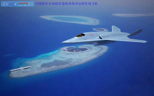 H-18 sẽ được Trung Quốc đầu tư trang bị những loại vũ khí tối tân nhất