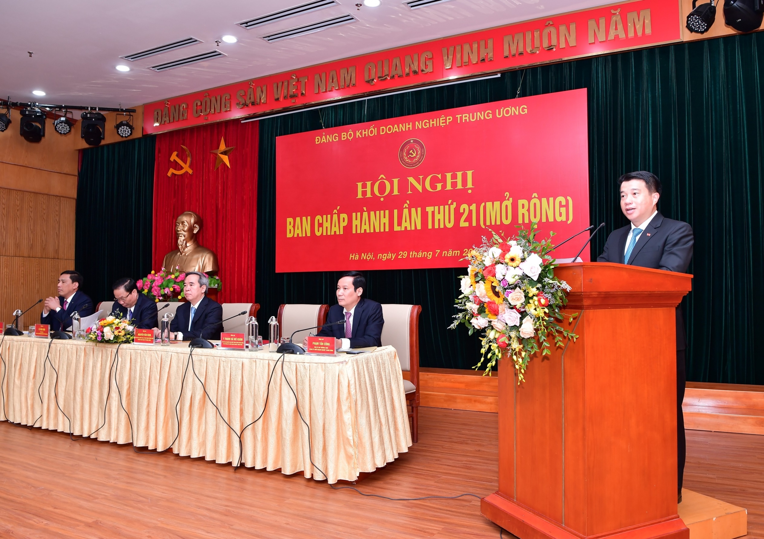 Chủ tịch HĐQT Vietcombank giữ chức  Ủy viên Ban Thường vụ Đảng ủy Khối DNTW