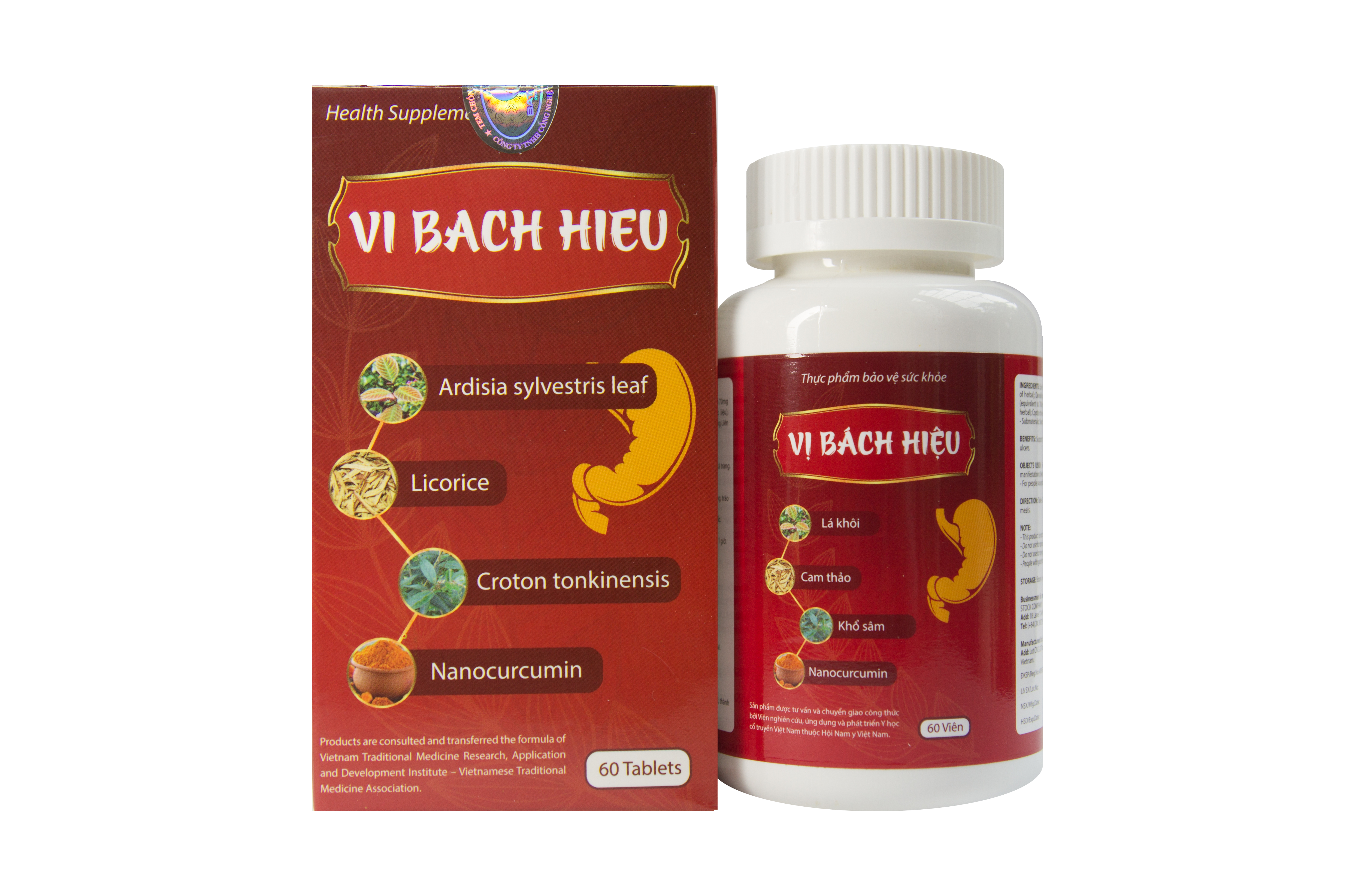 Thêm 2 sản phẩm của Công ty CP Y, Dược Quốc gia Việt Nam quảng cáo thổi phồng công dụng Thêm 2 sản phẩm của Công ty CP Y, Dược Quốc gia Việt Nam quảng cáo thổi phồng công dụng
