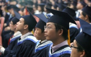 Điểm đầu vào thấp do sinh viên sư phạm ra trường khó tìm việc làm