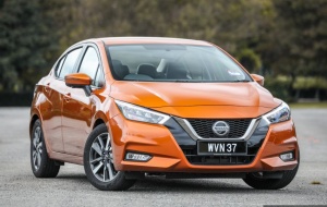 Chiếc ô tô Nissan đẹp long lanh giá hơn 400 triệu vừa ra mắt có gì hay?