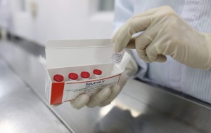 Việt Nam sản xuất thành công lô vaccine Sputnik V đầu tiên từ bán thành phẩm