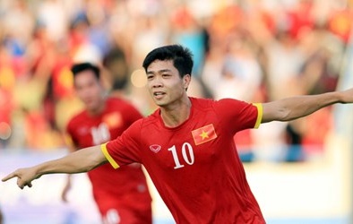 Công Phượng chắc suất dự SEA Games 28