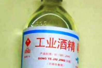 Bố mẹ hại chết con vì hạ sốt sai cách