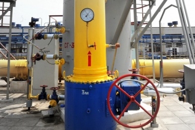 Tin tức mới nhất về Ukraine ngày 29/11: Ukraine tìm nguồn cung năng lượng mới