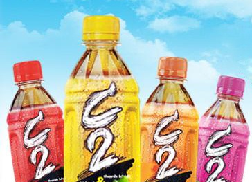 Tin an toàn thực phẩm hot ngày 10/5: Nghi án C2 nhiễm độc chì vượt mức cho phép