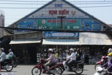 Cơ quan chức năng gắn 'mắt thần' giám sát hoạt động chợ ‘thần chết’ Kim Biên