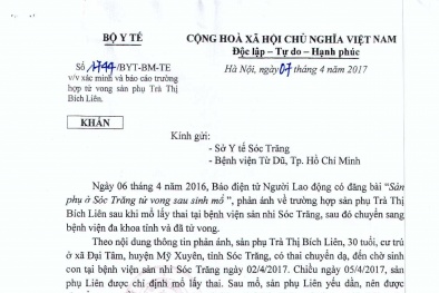 Bộ Y tế yêu cầu kiểm tra vụ sản phụ tử vong sau khi mổ ở Sóc Trăng