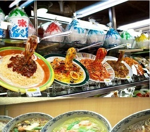 Nghệ thuật làm mô hình đồ ăn tại Nhật Bản