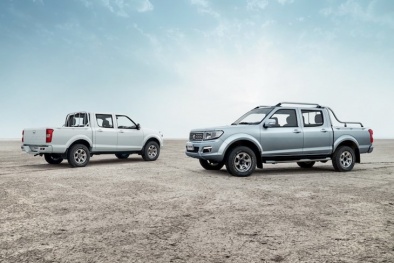 Mẫu xe pickup mới ra mắt của Peugeot chỉ hơn 200 triệu đồng có gì hay?