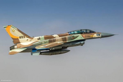 Vũ khí 'át chủ bài' trên bầu trời của Israel khiến đối phương 'ngao ngán'