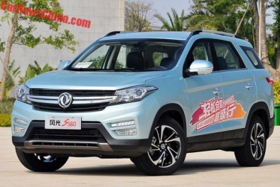 SUV 7 chỗ Trung Quốc mới giá chỉ 239 triệu khiến người Việt phát thèm