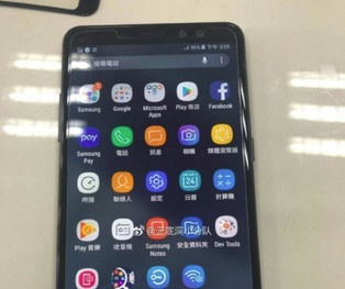 Hình ảnh Samsung Galaxy A8+ 2018 rò rỉ cho thấy nó đẹp cỡ nào