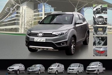 Xe ô tô 4 chỗ mới sắp ra mắt của Triều Tiên có hình dáng thế nào?