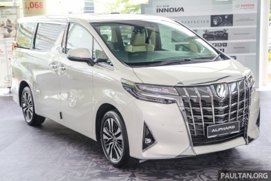 Ô tô '‘sang chảnh’ giá từ 1,9 tỷ đồng của Toyota mới trình làng